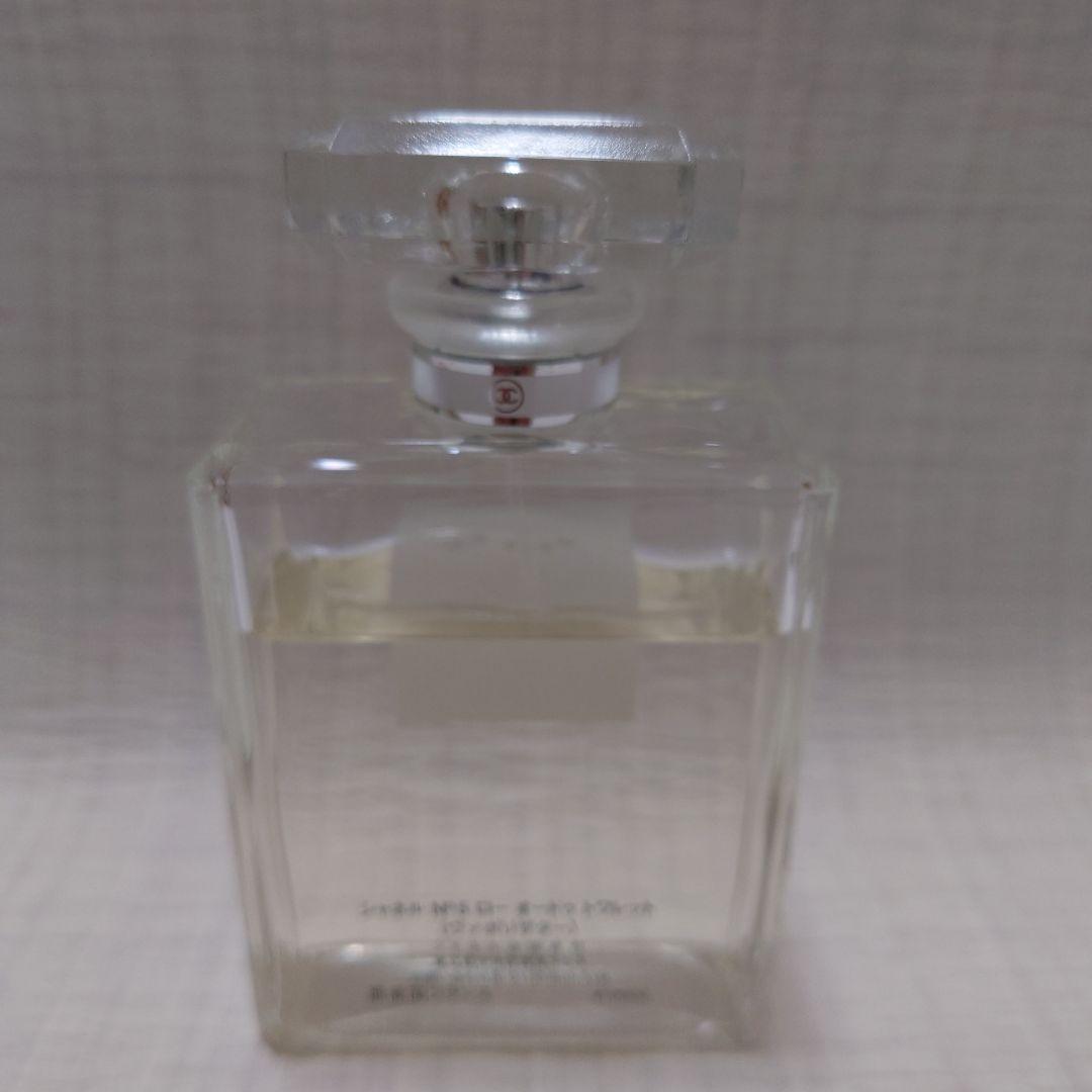 シャネル N°5 ロー オードゥ トワレット (ヴァポリザター)100ml