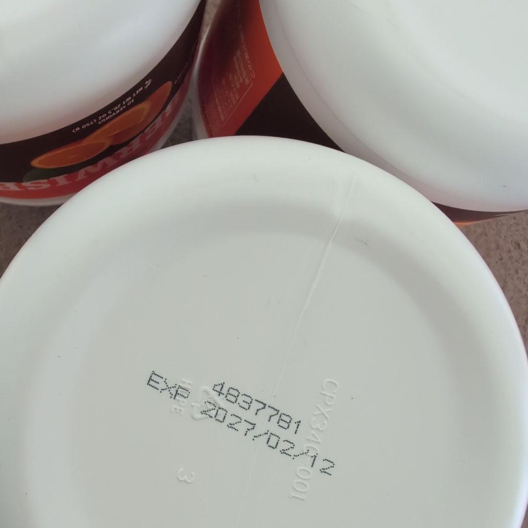 FIBERWISE オレンジ 600g ダイエットドリンク 3個セット