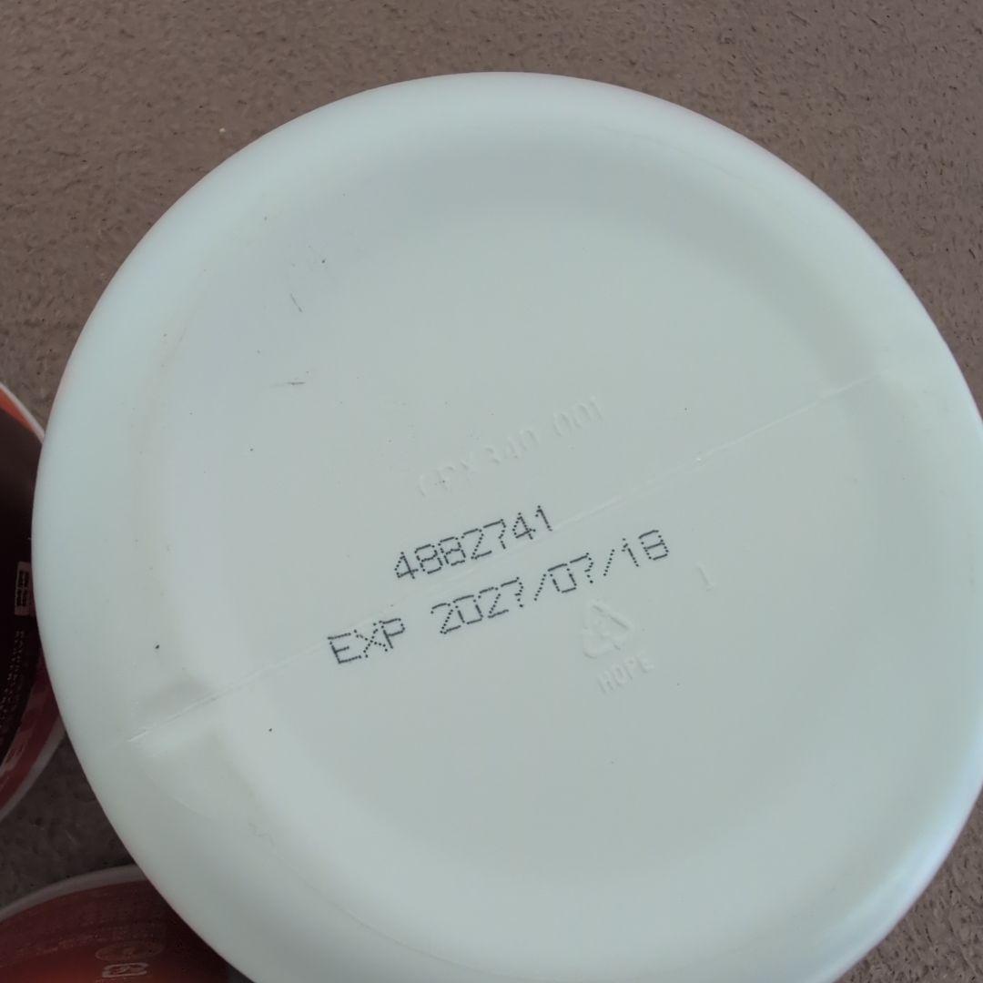 FIBERWISE オレンジ 600g ダイエットドリンク 3個セット