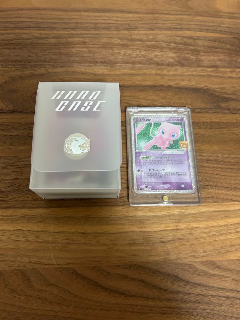 【断捨離】ポケモンカードまとめ売り ミュウ25th ザマゼンタ ザシアン sar