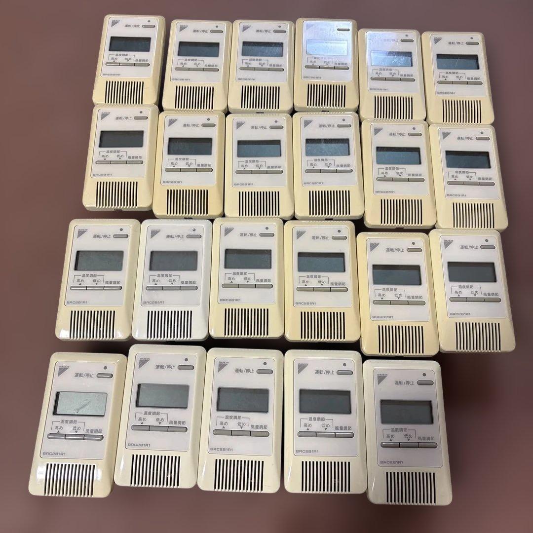 DAIKIN エアコン用リモコン BRC2B1R1 20台以上