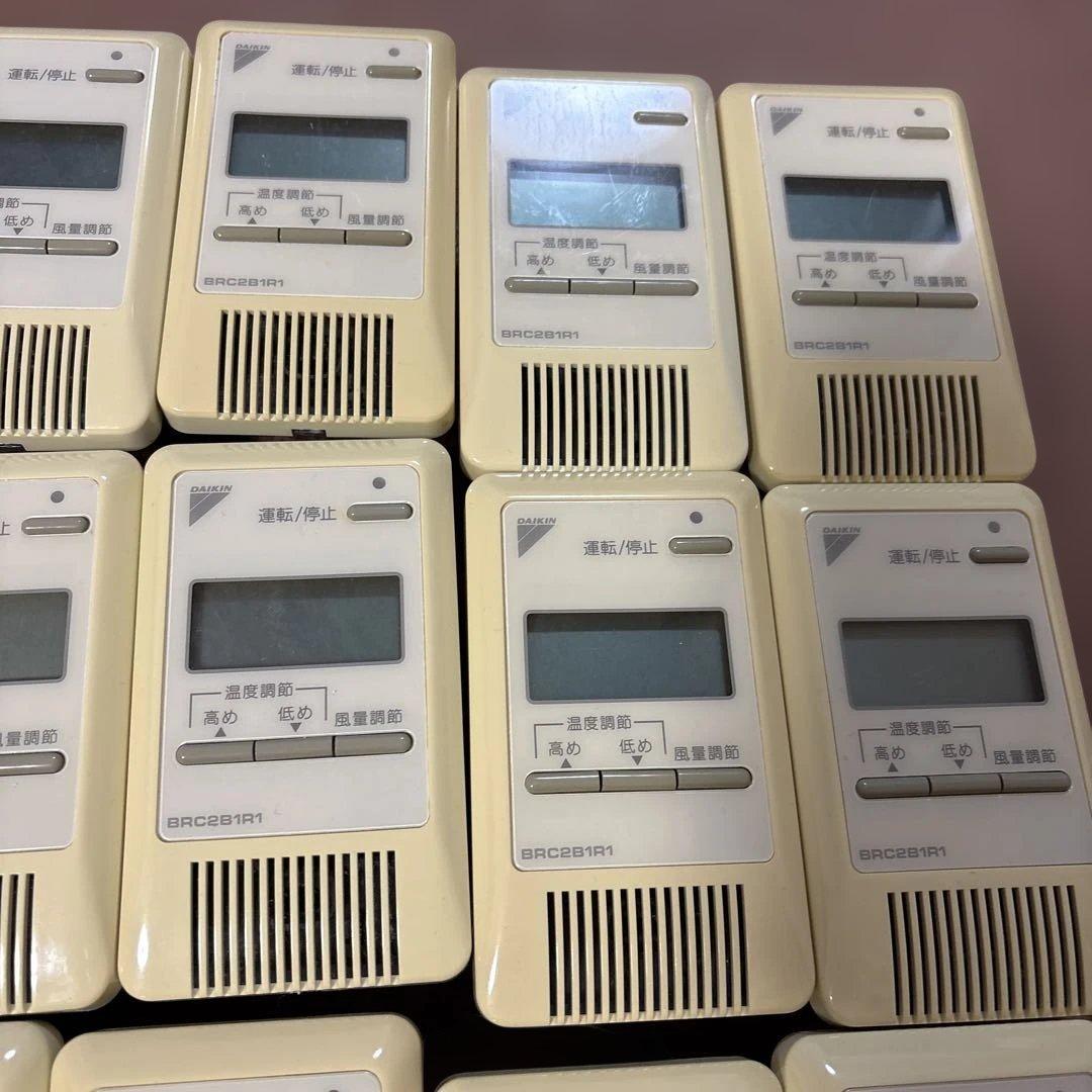 DAIKIN エアコン用リモコン BRC2B1R1 20台以上