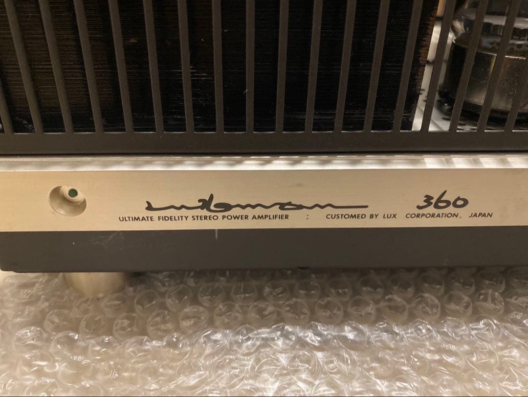 【そろそろ締め切ります】LUXMAN MQ-360 【かなり希少】