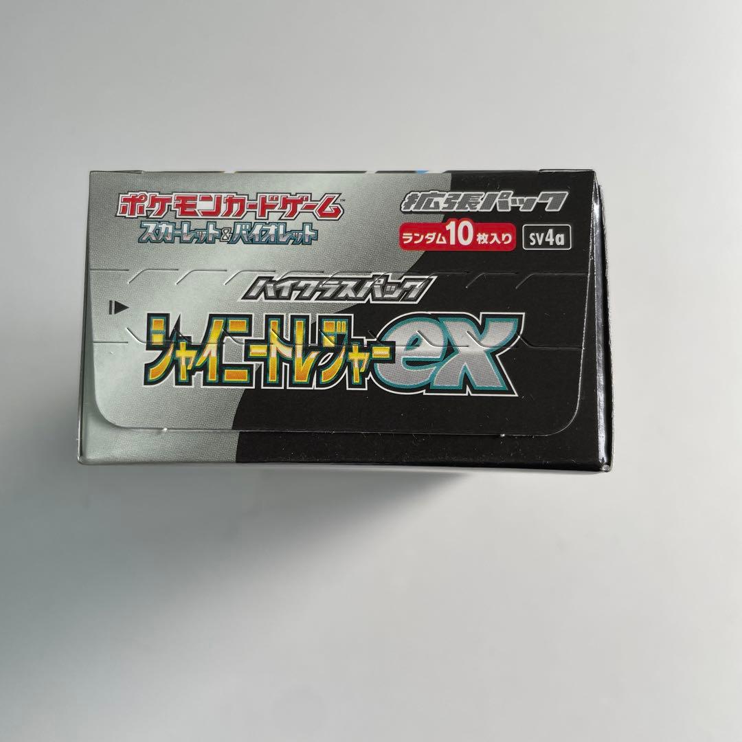 ポケモンカード シャイニートレジャー EX 1BOX 新品未開封品