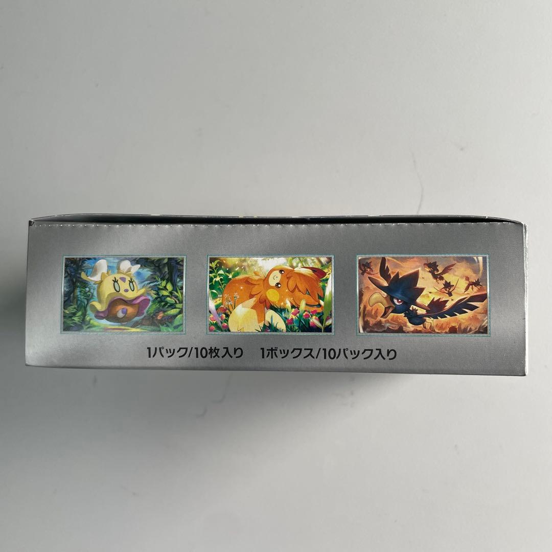 ポケモンカード シャイニートレジャー EX 1BOX 新品未開封品