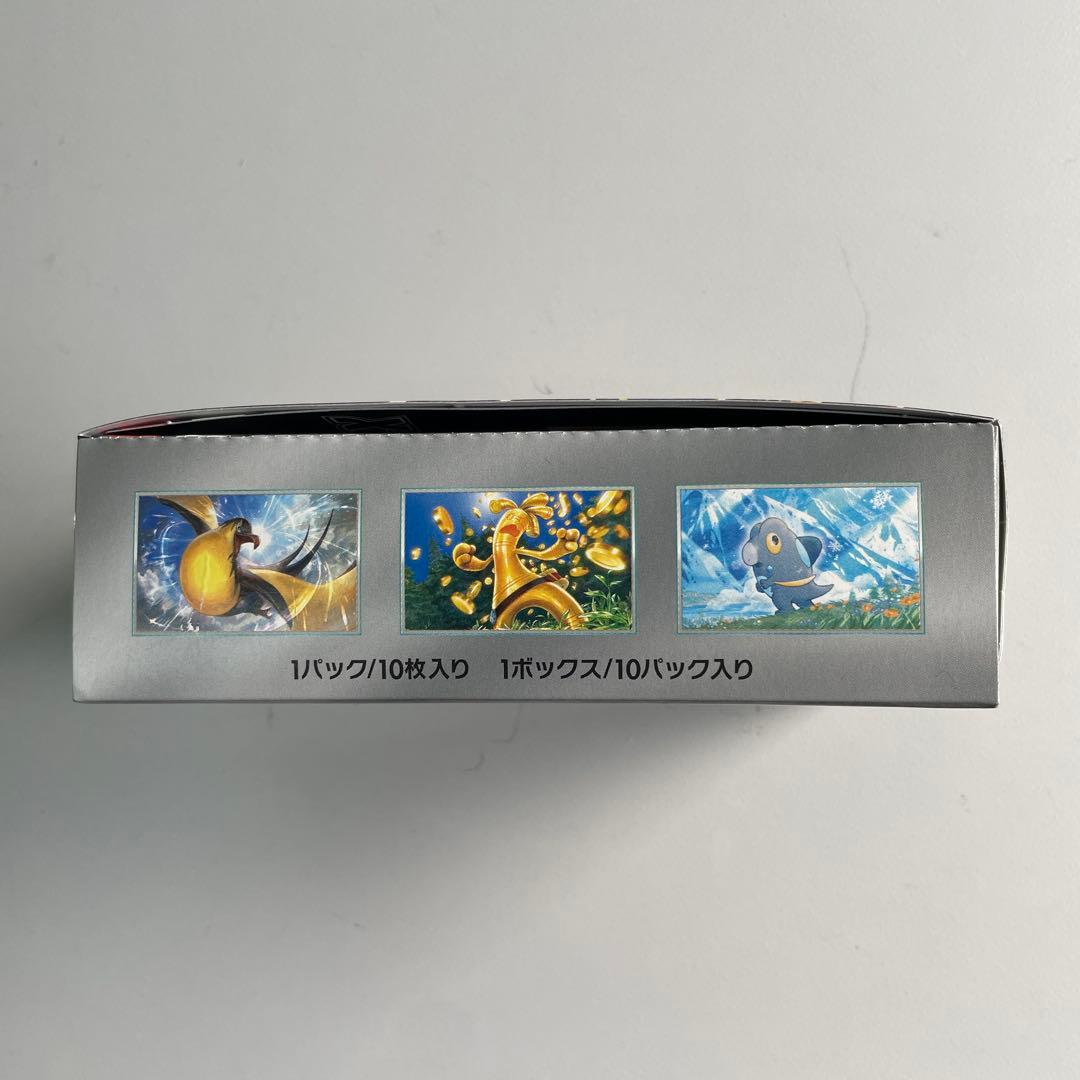 ポケモンカード シャイニートレジャー EX 1BOX 新品未開封品