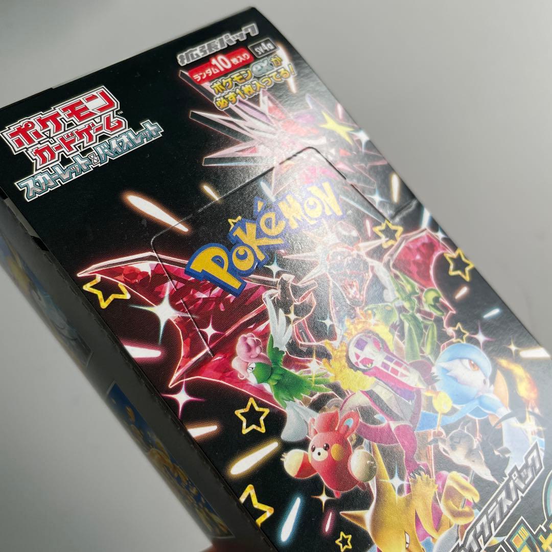 ポケモンカード シャイニートレジャー EX 1BOX 新品未開封品