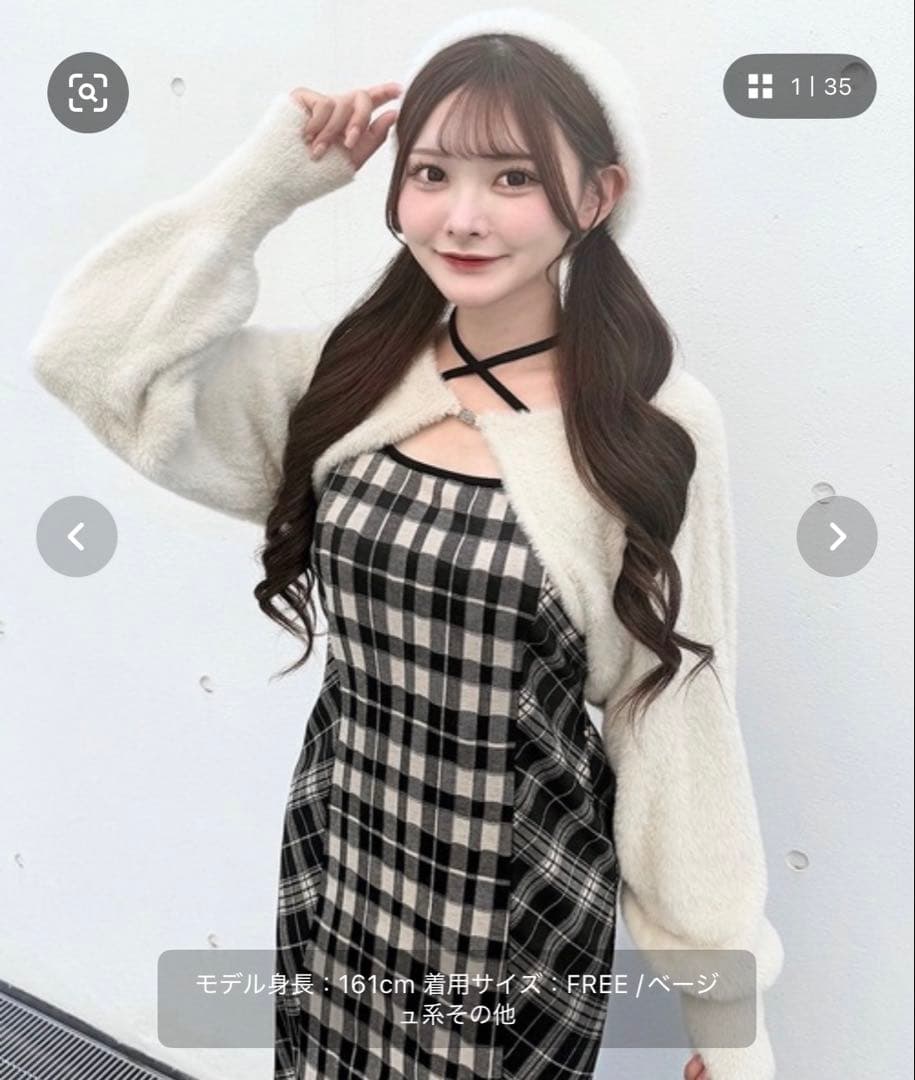 NOMAE シャギーボレロロングチェックワンピース