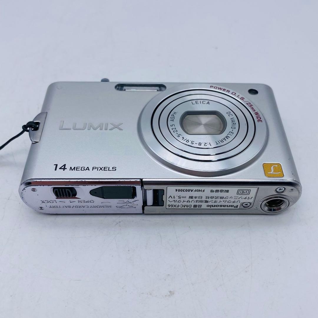 【美品動作確認済み】Panasonic LUMIX DMC-FX66