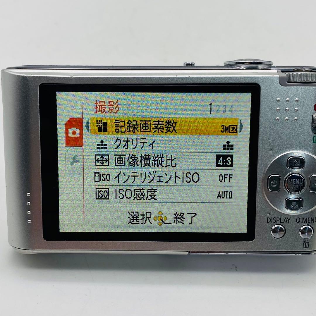 【美品動作確認済み】Panasonic LUMIX DMC-FX66