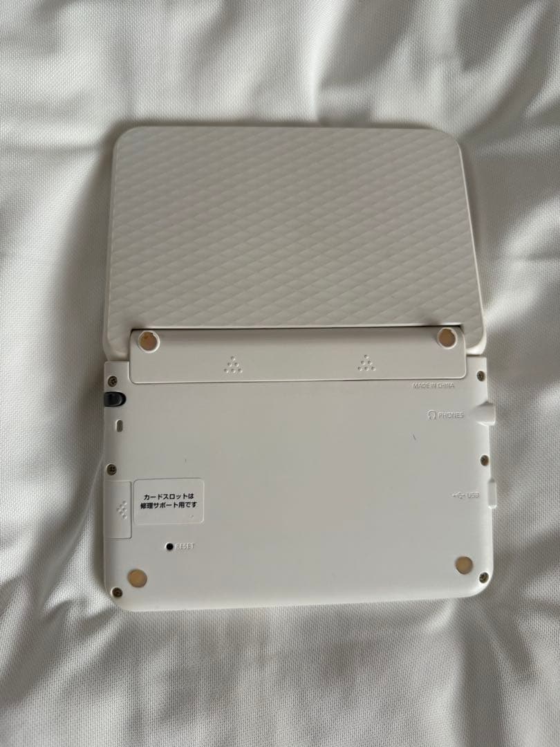 ゆうりろ カシオ 電子辞書 エクスワード XD-EZ4000 ホワイト