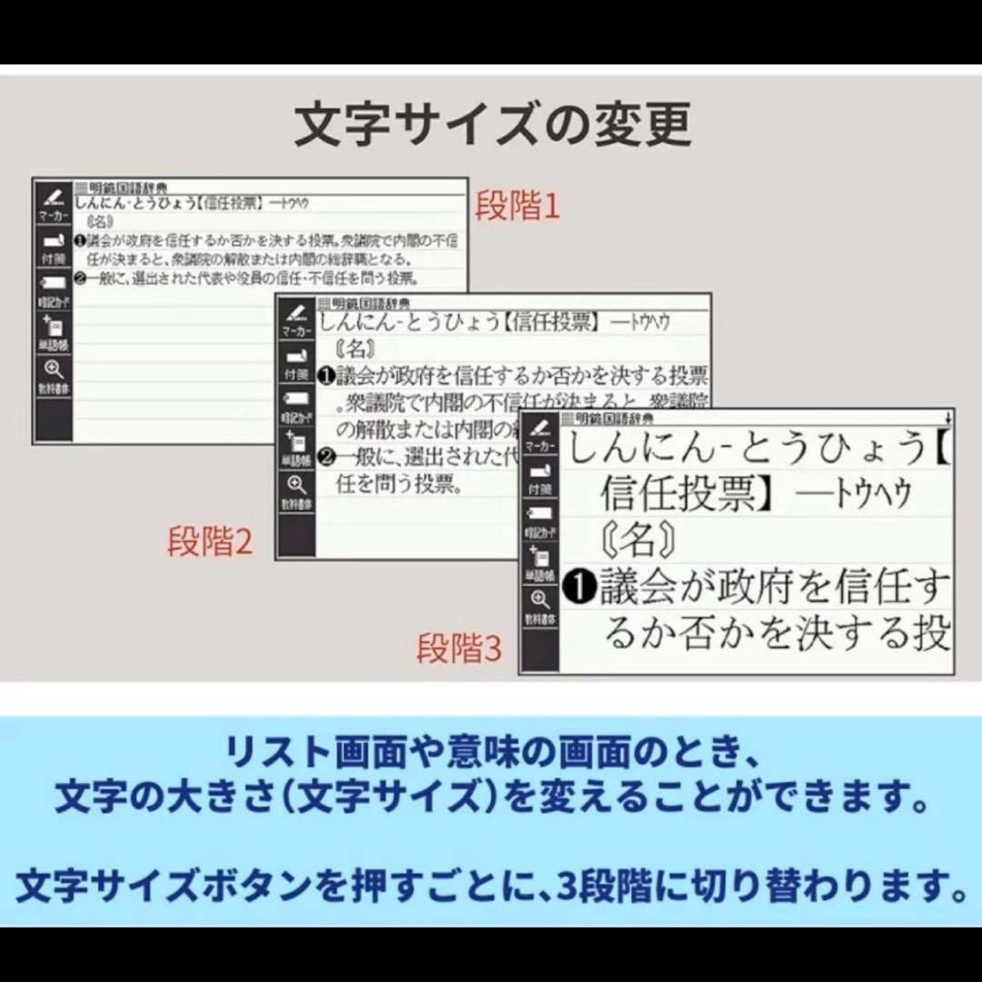 ゆうりろ カシオ 電子辞書 エクスワード XD-EZ4000 ホワイト