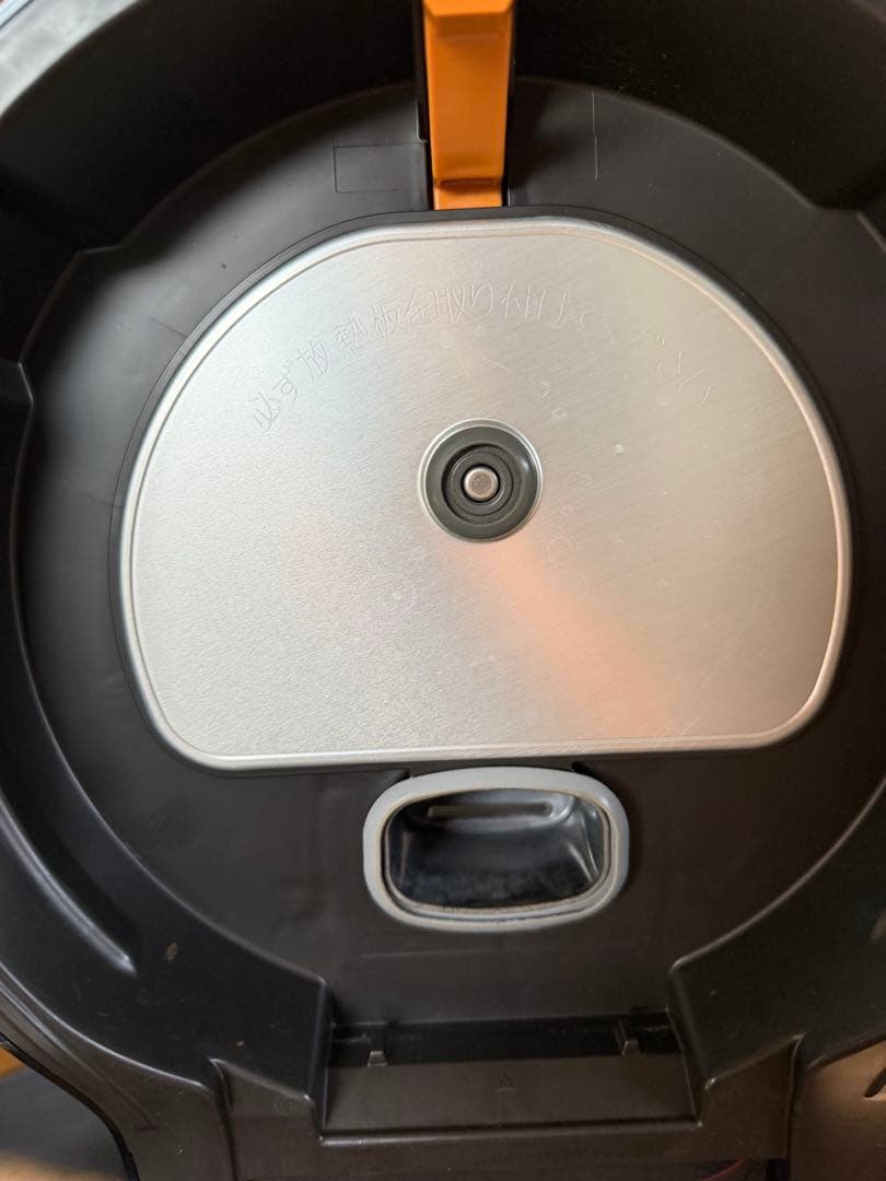 三菱 本炭窯 最大炊飯1.0L NJ-AWB10-B 炊飯器 黒