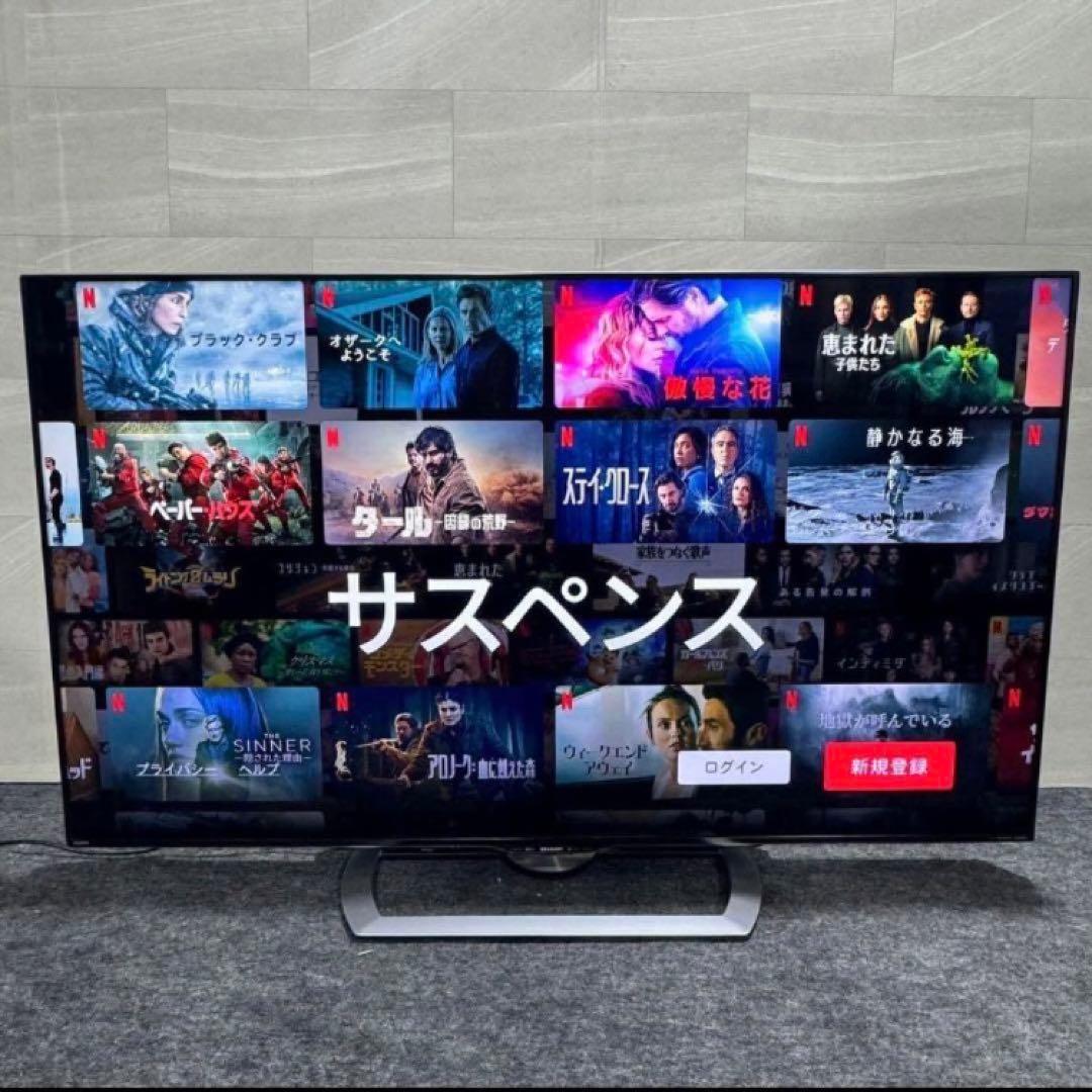 シャープ 60インチ 4K 液晶テレビ AQUOS 大画面 ネット動画 e15