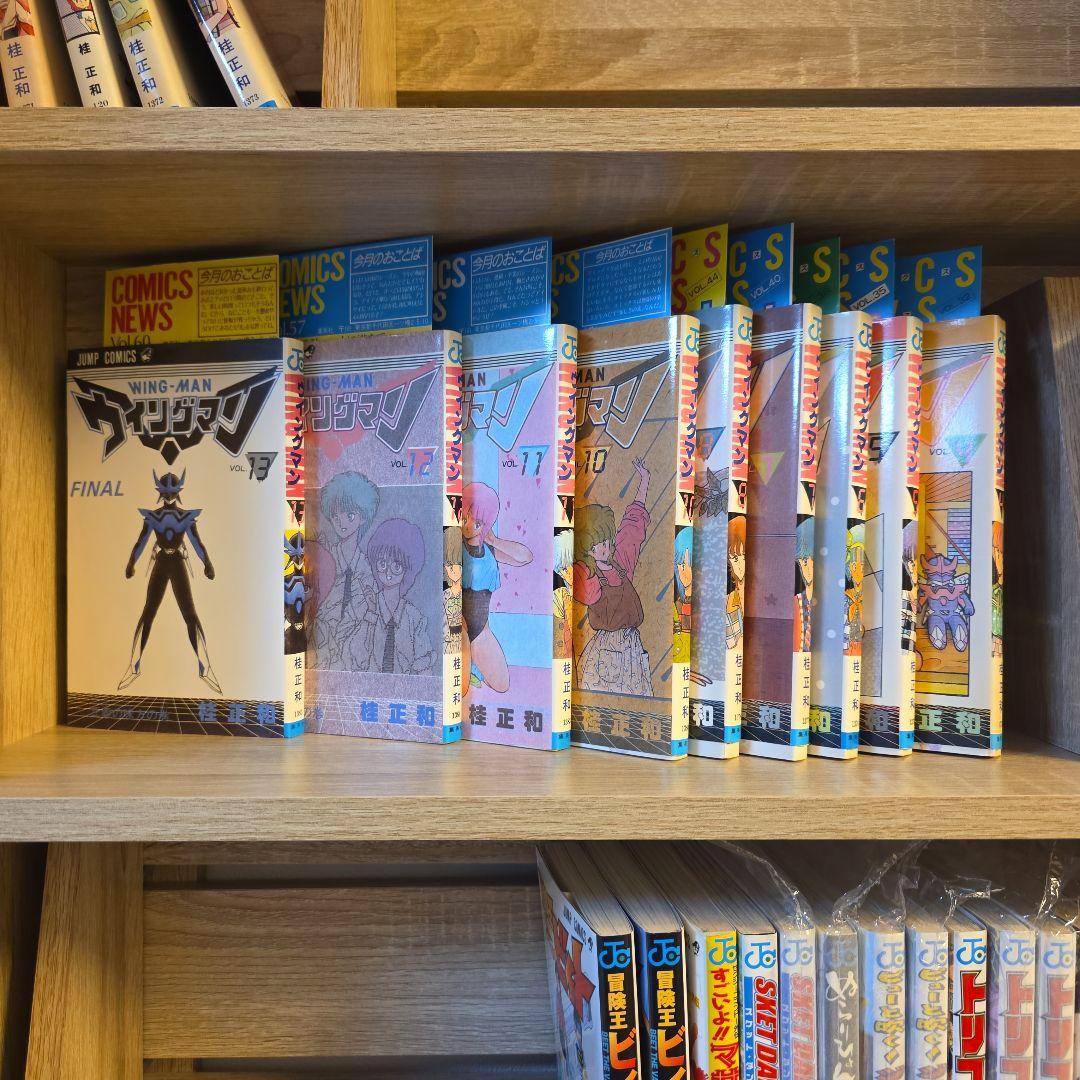K*様 初版漫画セット ウィングマン スケットダンス コミックスニュースあり