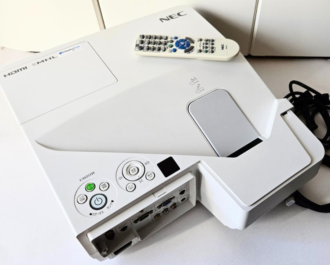 NEC 超単焦点プロジェクター NP-UM351WJL 3500ルーメン★送料込