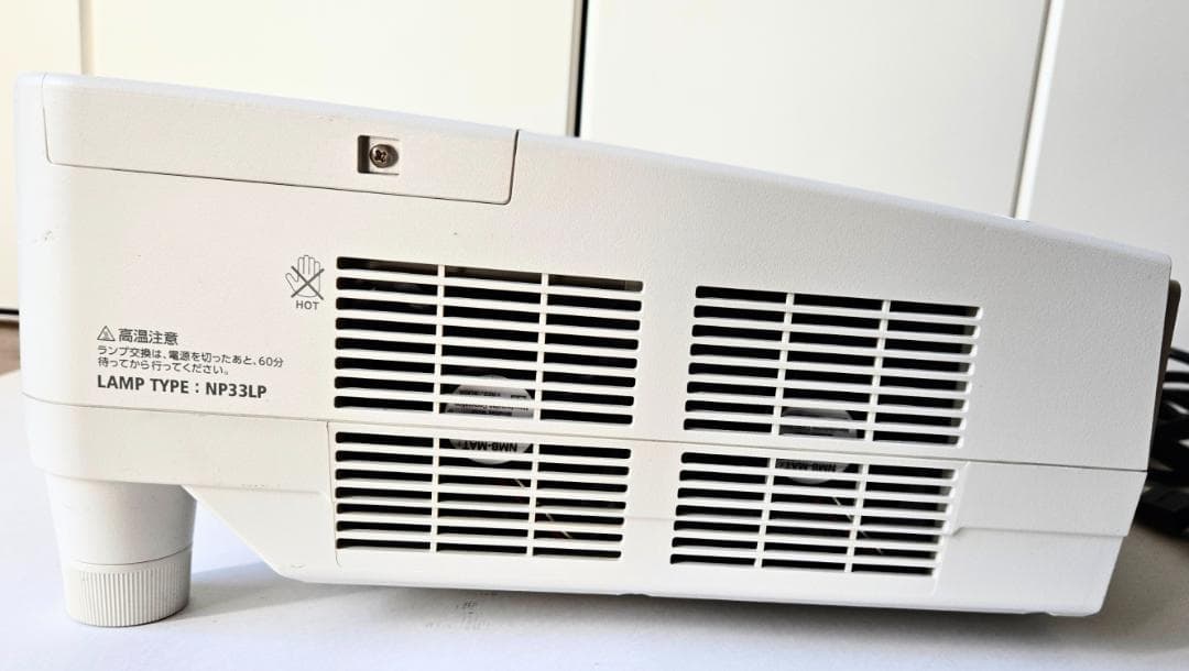 NEC 超単焦点プロジェクター NP-UM351WJL 3500ルーメン★送料込