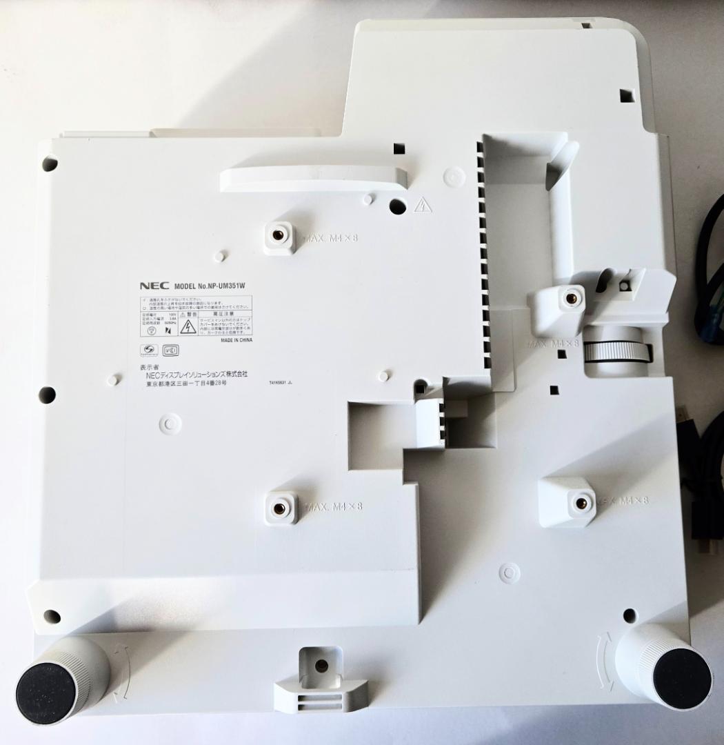 NEC 超単焦点プロジェクター NP-UM351WJL 3500ルーメン★送料込