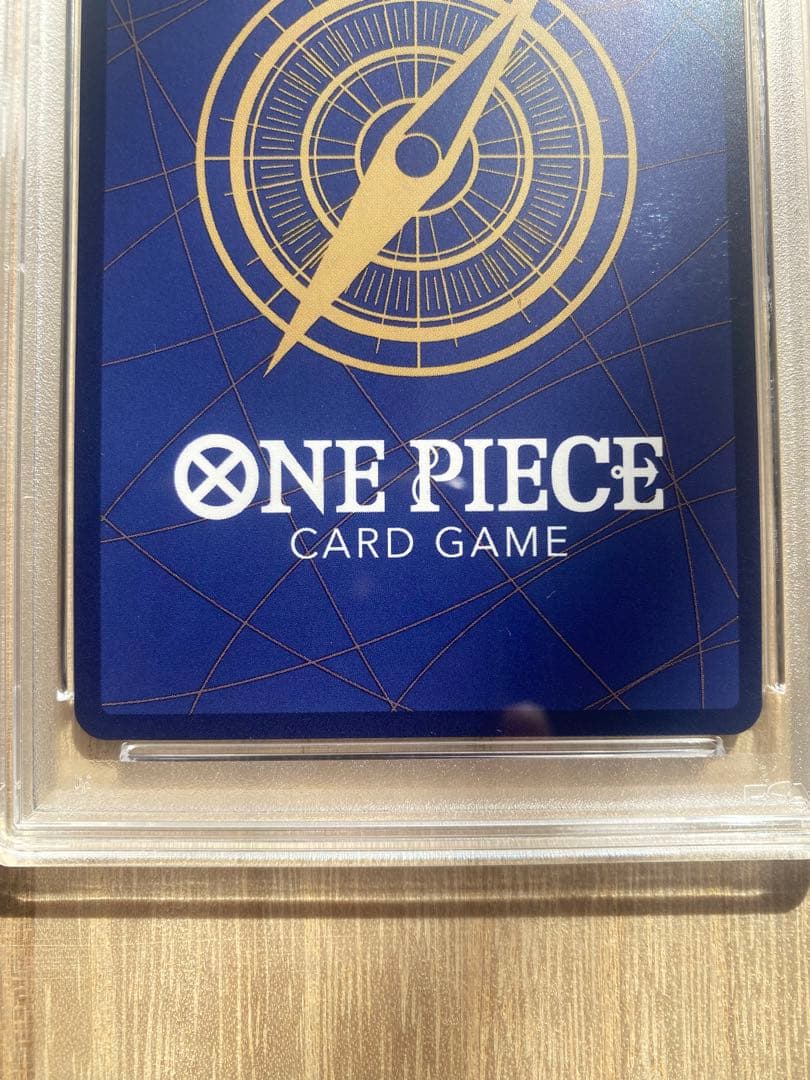 【PSA10】トラファルガー・ロー スーパーパラレルOP10-119 コミパラ