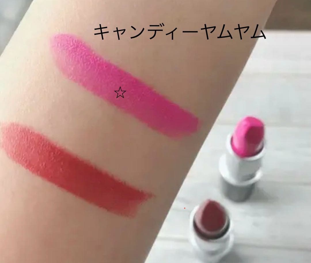 【8万円相当】コスメまとめ売り