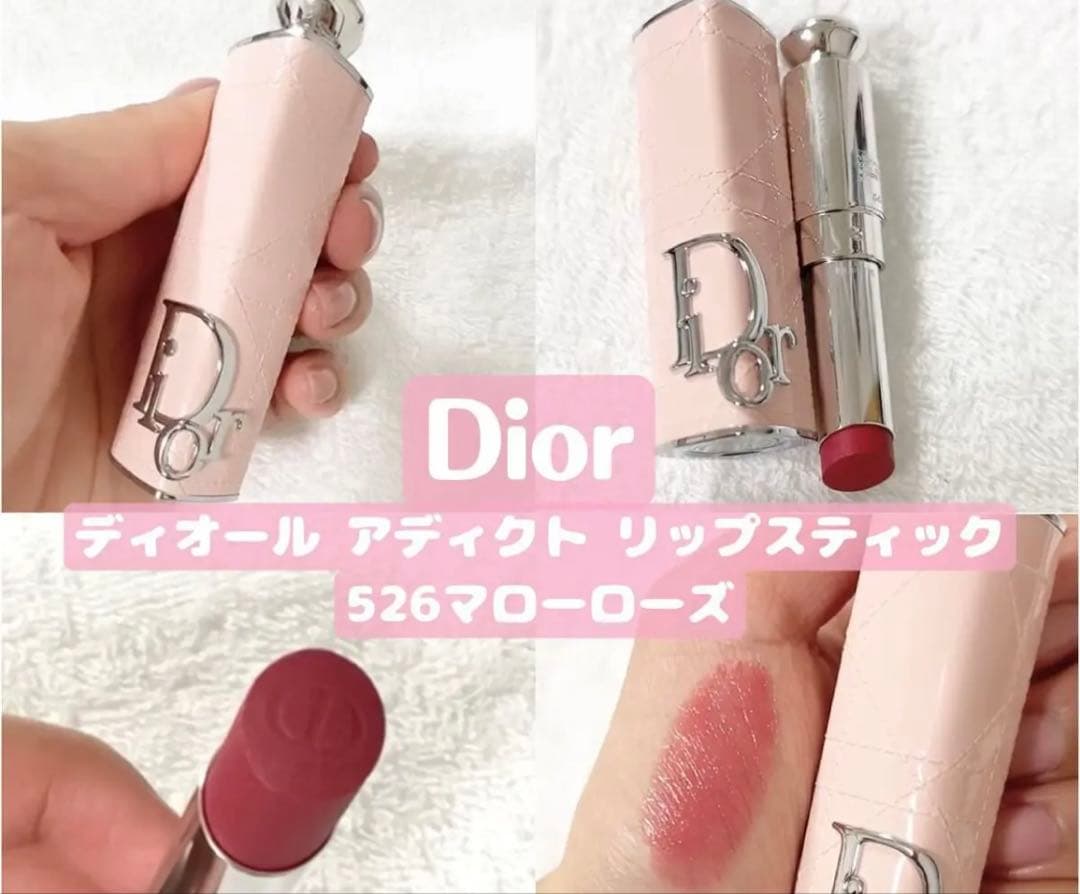 【8万円相当】コスメまとめ売り