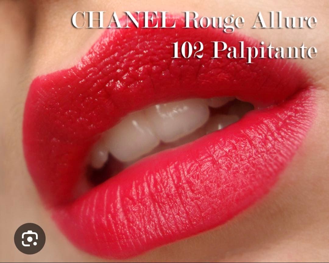 【8万円相当】コスメまとめ売り