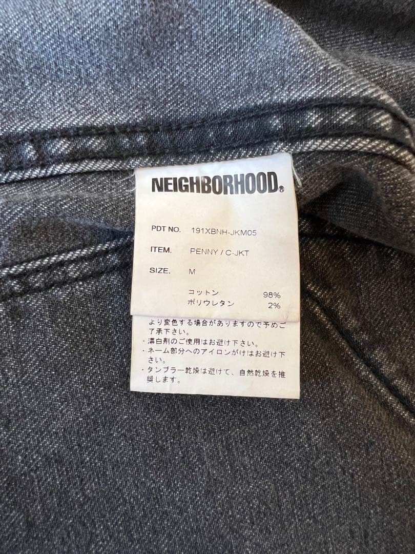 Mサイズ　neighborhood ネイバーフッド　デニムジャケット　Gジャン