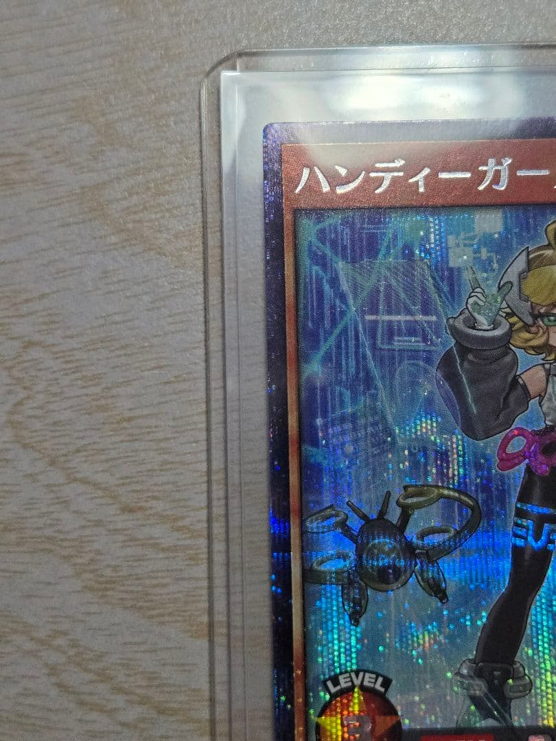 ハンディーガール　シークレットレア　ラッシュデュエル