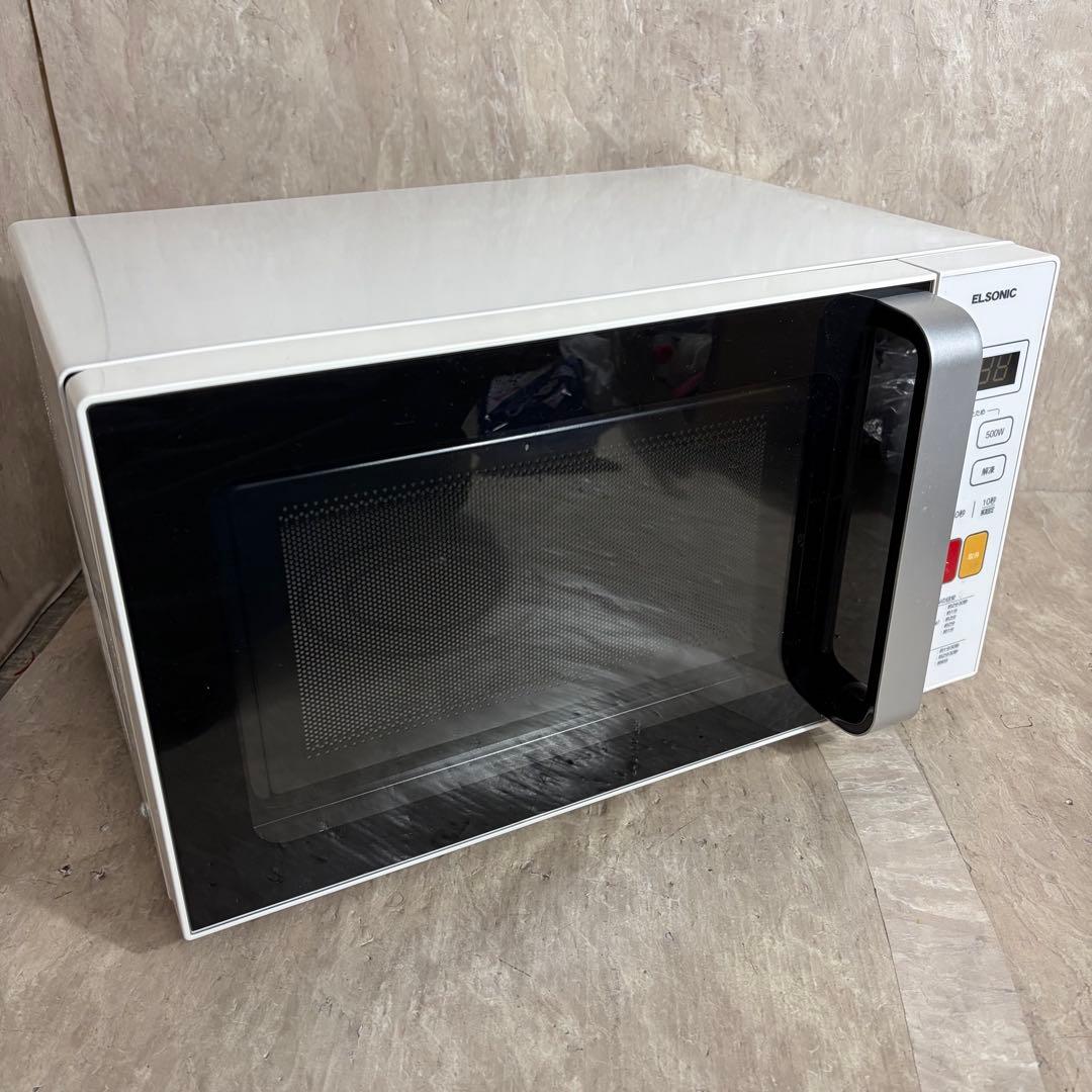 美品 ELSONIC 電子レンジ ホワイト ECG-FMW603 新生活応援