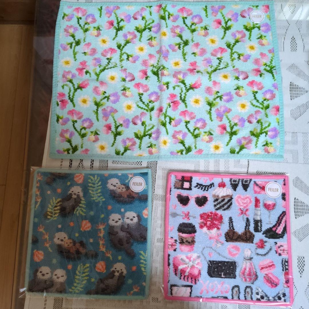 フェイラーセット