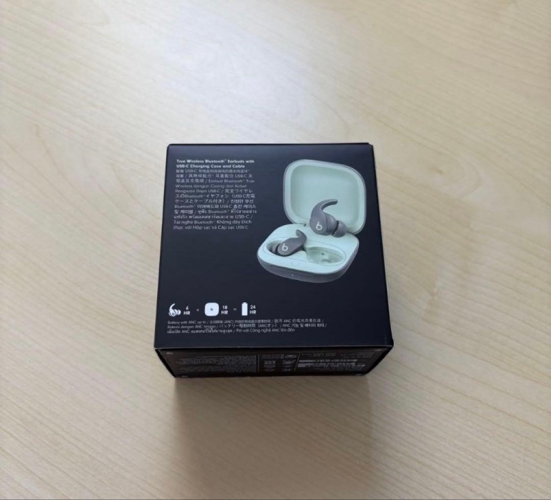 未開封 Beats Fit Pro ワイヤレスイヤホン セージグレイ 国内正規品