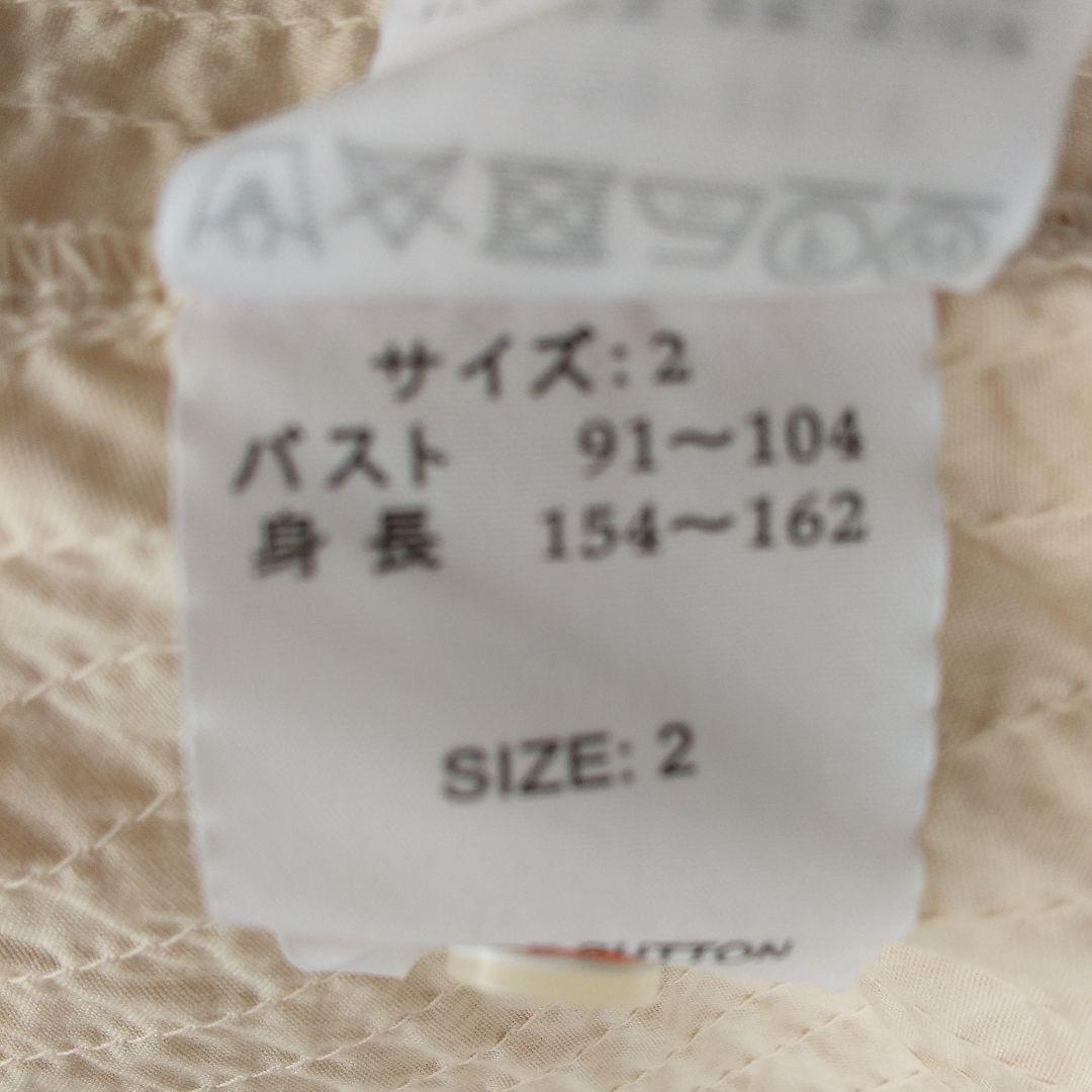 ばあさま専用YACCO MARICARD 生成色100%綿素材 五分袖チュニック