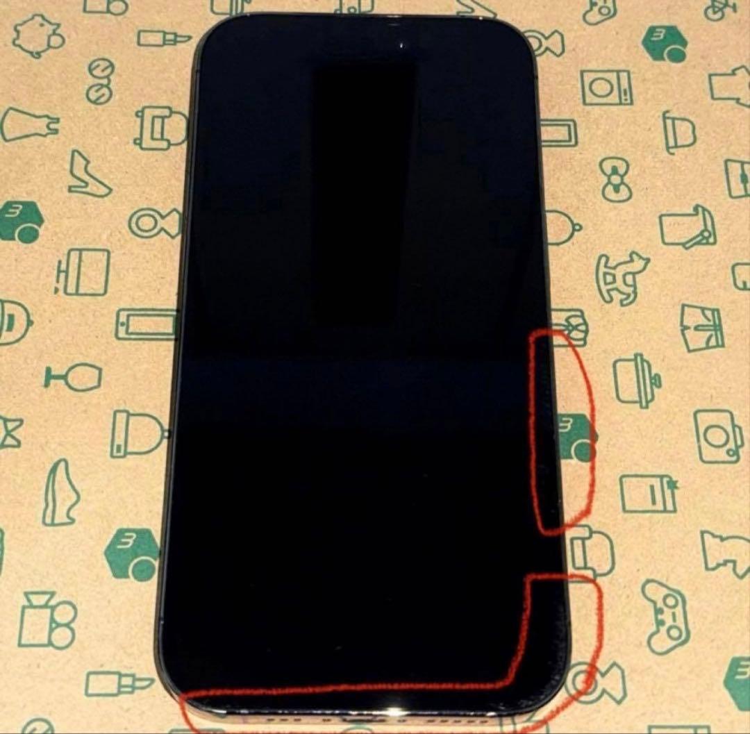 iPhone14Pro ディープパープル 512GB