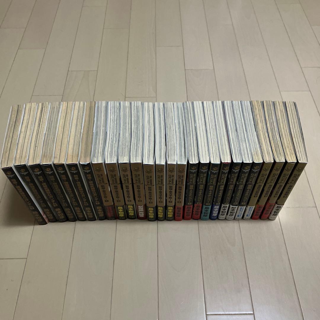 ぱ*だ様 Gガンダム 全巻　島本和彦