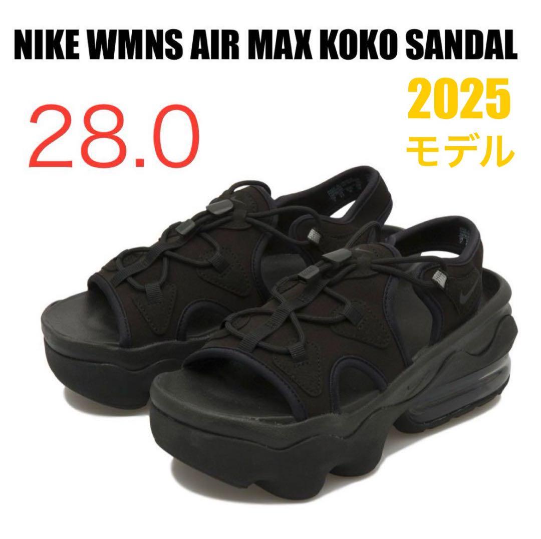 ナイキ エアマックス ココ サンダル ブラック 28cm 新品未使用　A