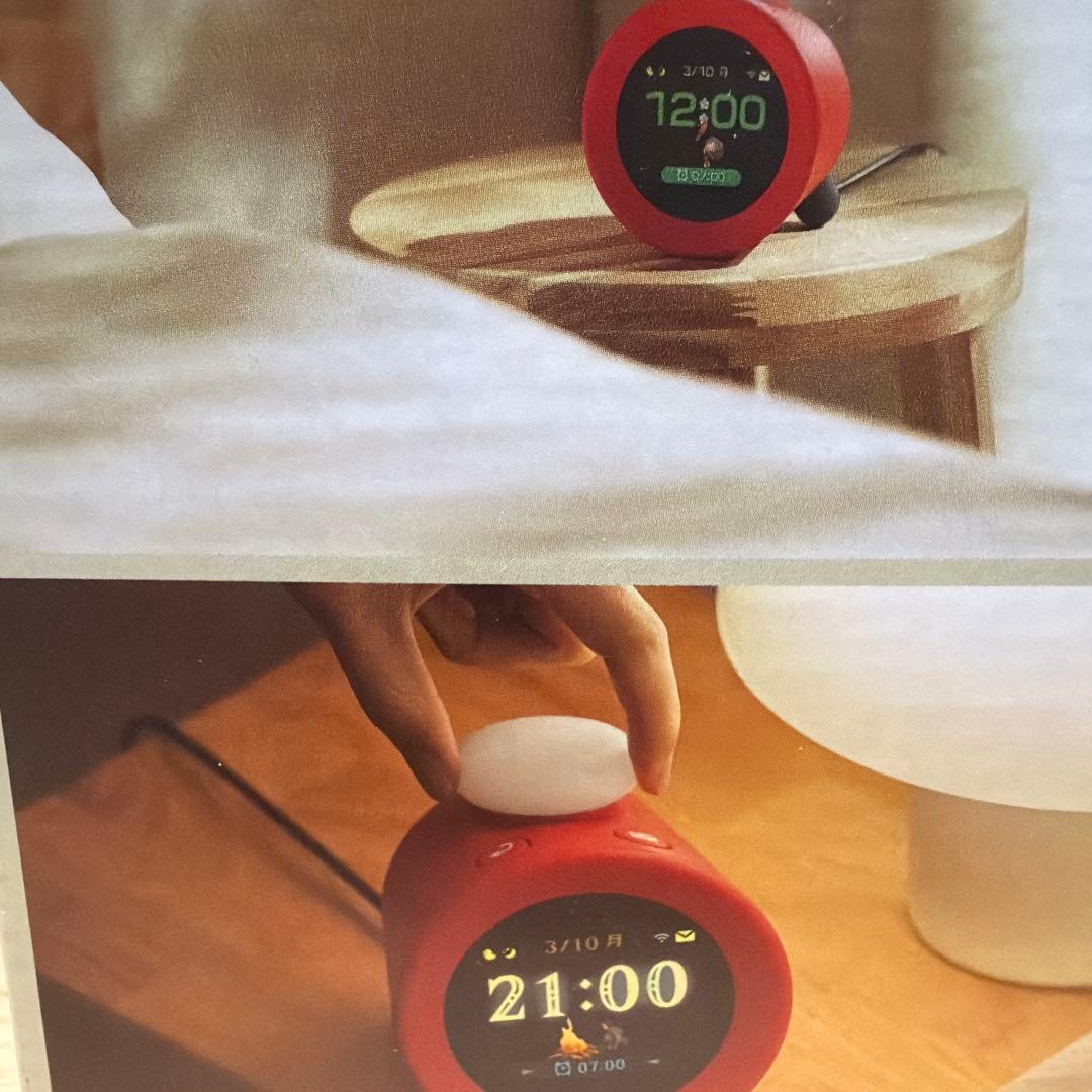 r*4様 Nintendo Alarmo アラーモ　サウンドクロック　置き時計