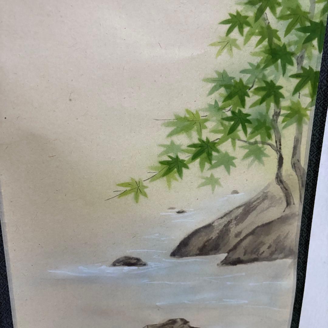 上村米重　掛け軸　大徳寺　臨済宗　紅葉　岩　池　薫風　　　龍門山　掛軸