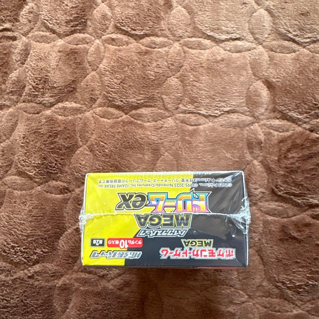 ポケモンカード　MEGA ドリームex 1box シュリンク付き