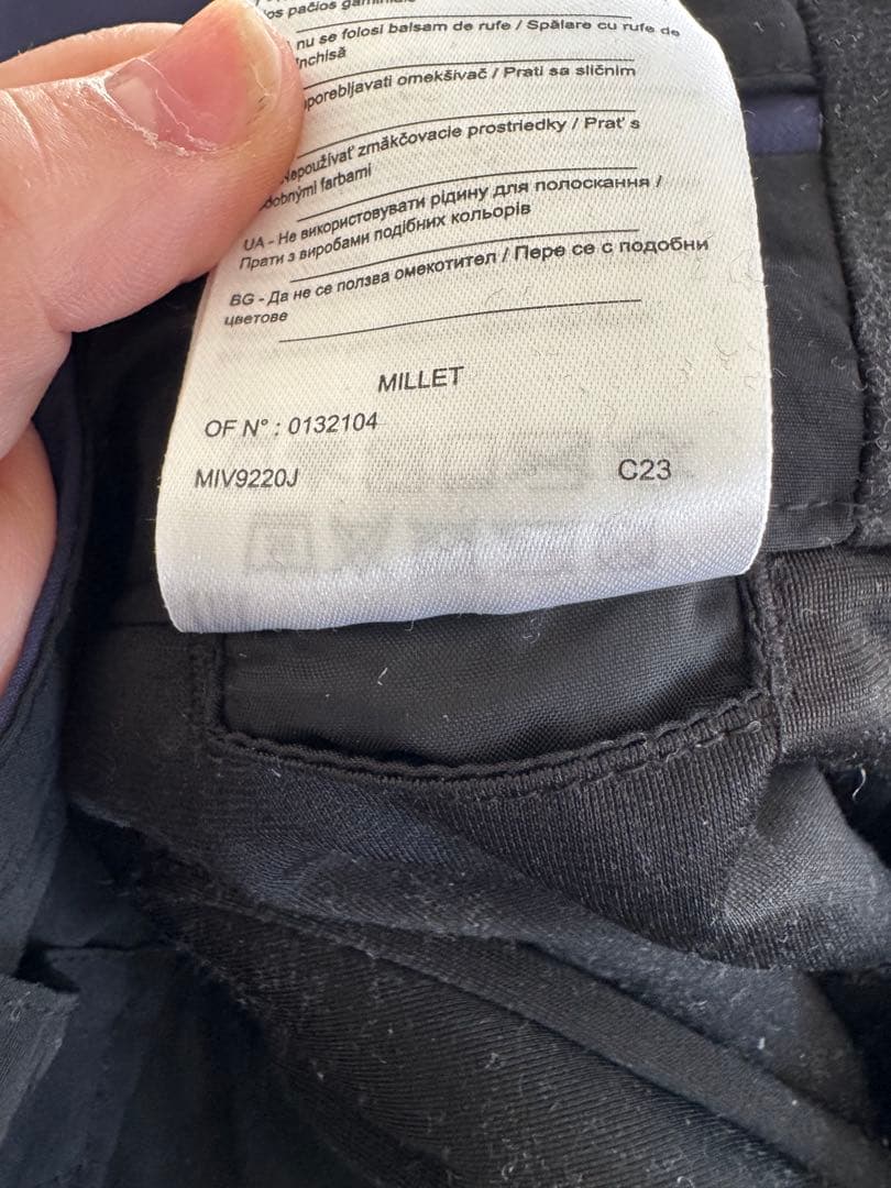 MILLET ミレー スキーパンツ（メンズXS／JP S）】