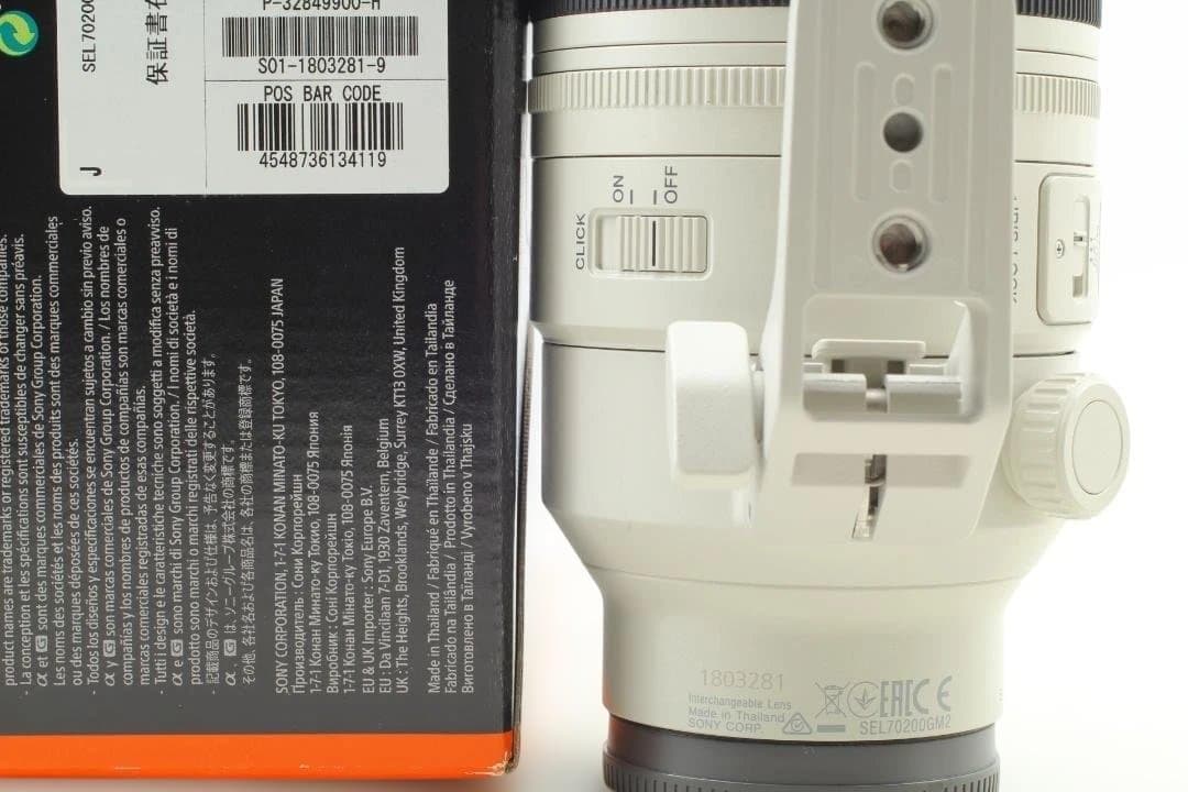 SONY FE 70-200mm F2.8 GM OSS II レンズ 新品同様