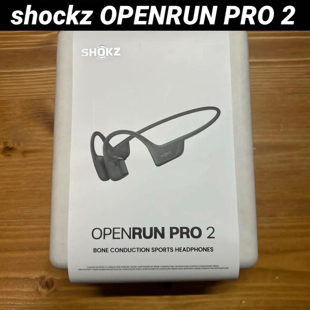 【美品】shockz OPENRUN PRO 2 骨伝導イヤホン