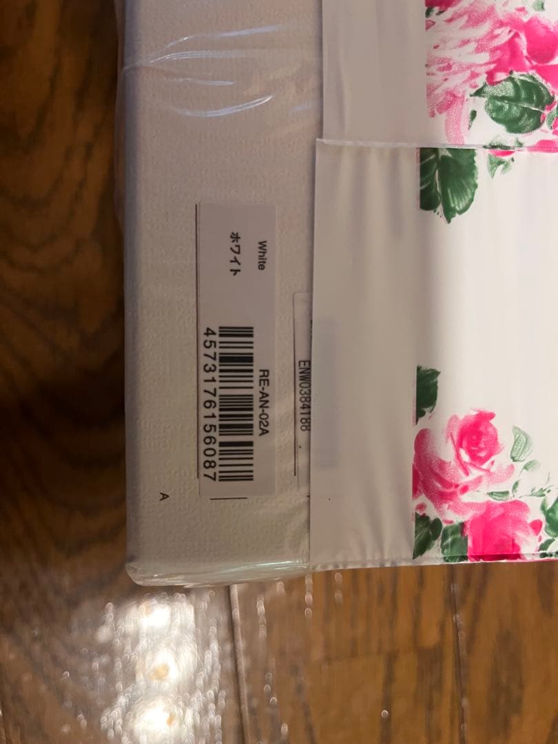 リーファ　RE-AN-02Aホワイト ヘアドライヤー