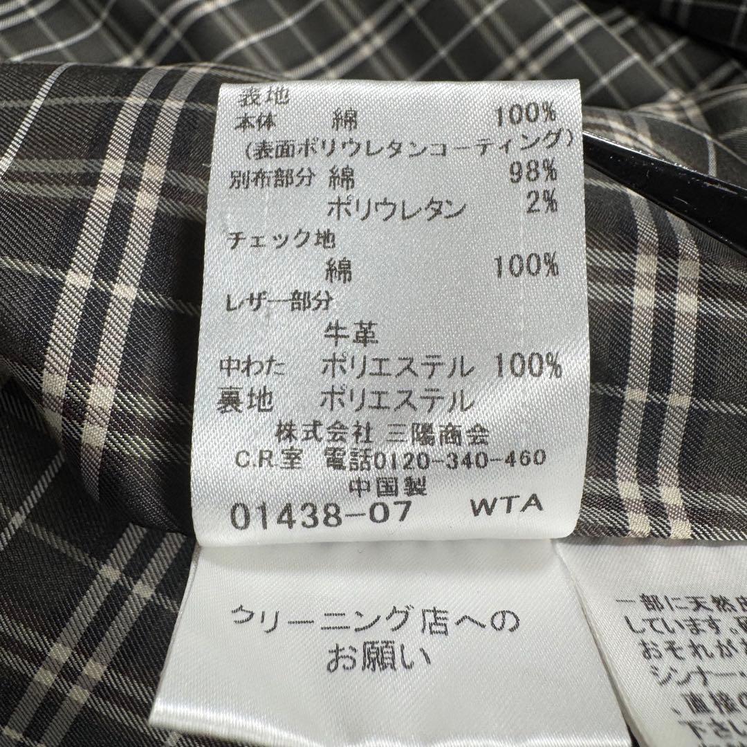 バーバリーブラックレーベル M-65 キルティング ミリタリージャケット カーキ