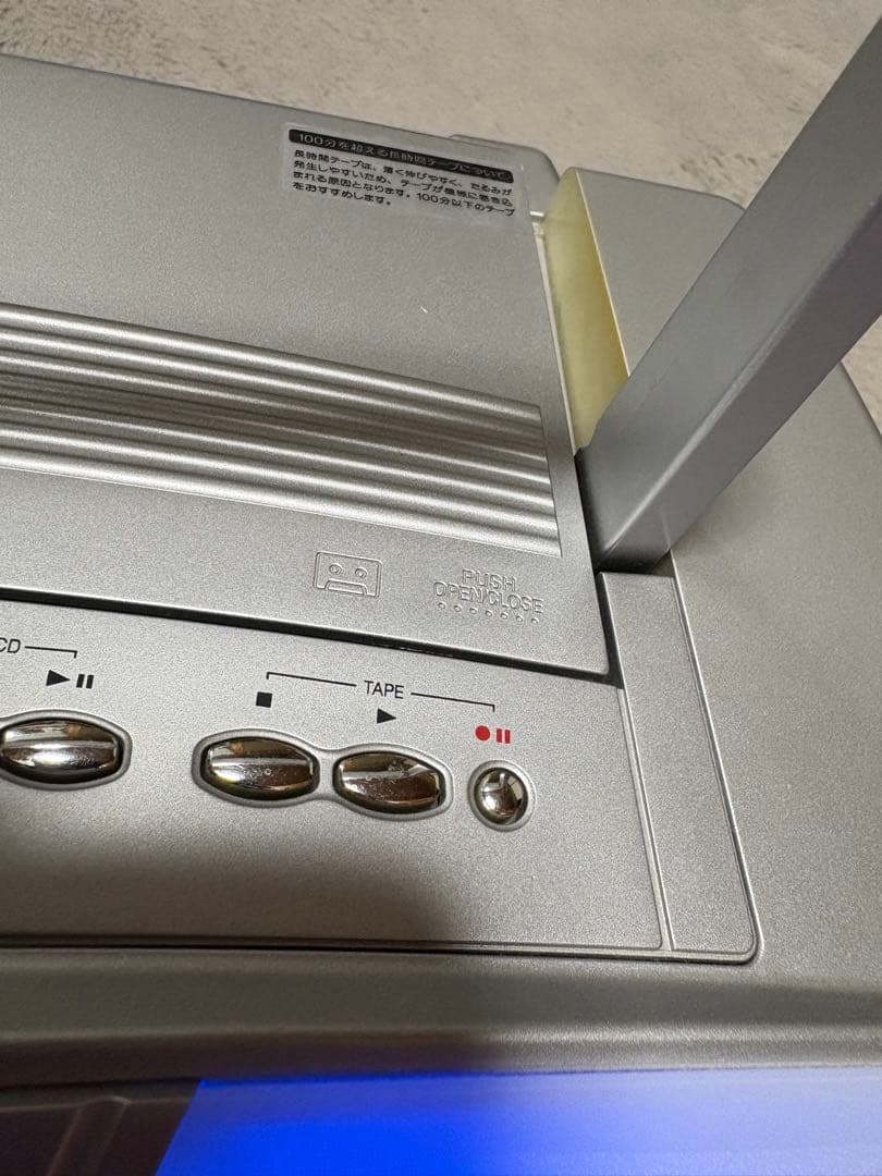※取説付き　シャープ　CDMDカセット　プレーヤー　SD-FX100動作確認済