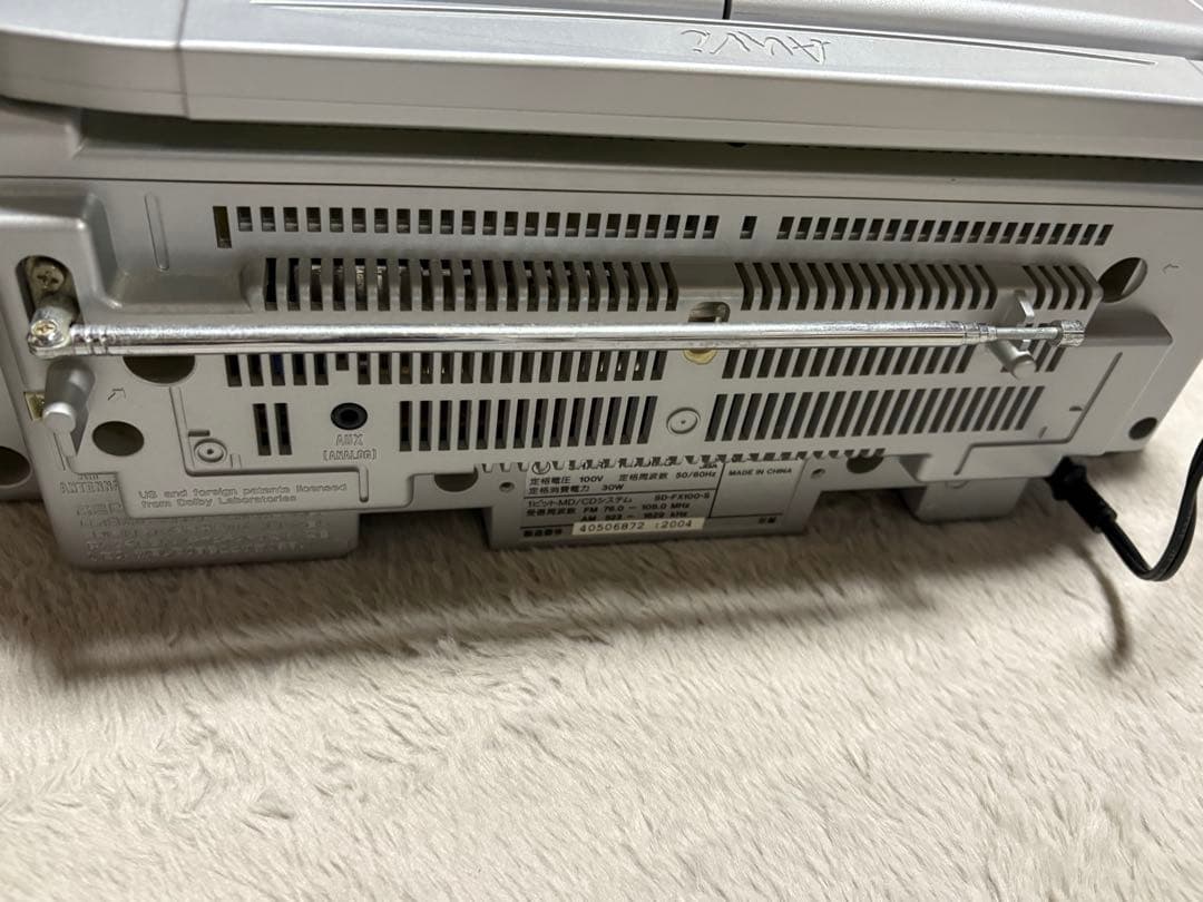 ※取説付き　シャープ　CDMDカセット　プレーヤー　SD-FX100動作確認済