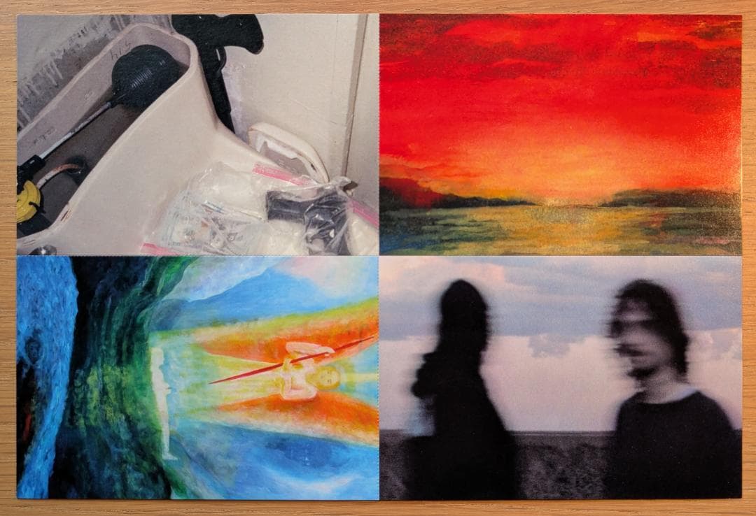 BIG LOVE限定 SALEM Fires In Heaven 美品 希少盤