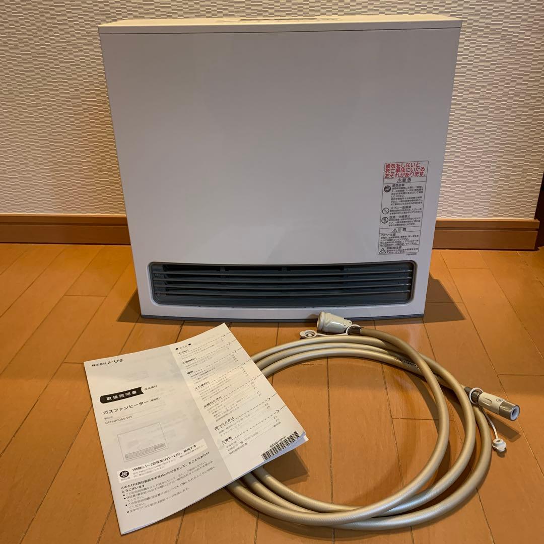 ノーリツ GFH-4006S-w5ガスファンヒーター　都市ガス用