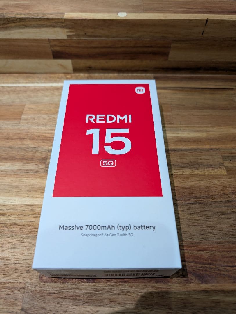 Redmi 15 5G 本体 7000mAhバッテリー