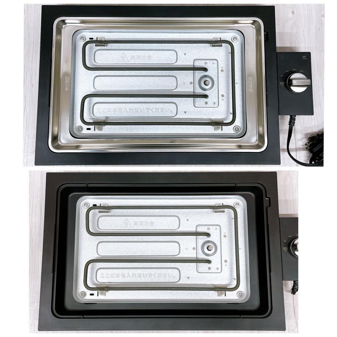 BALMUDA バルミューダ The Plate Pro K10A-BK