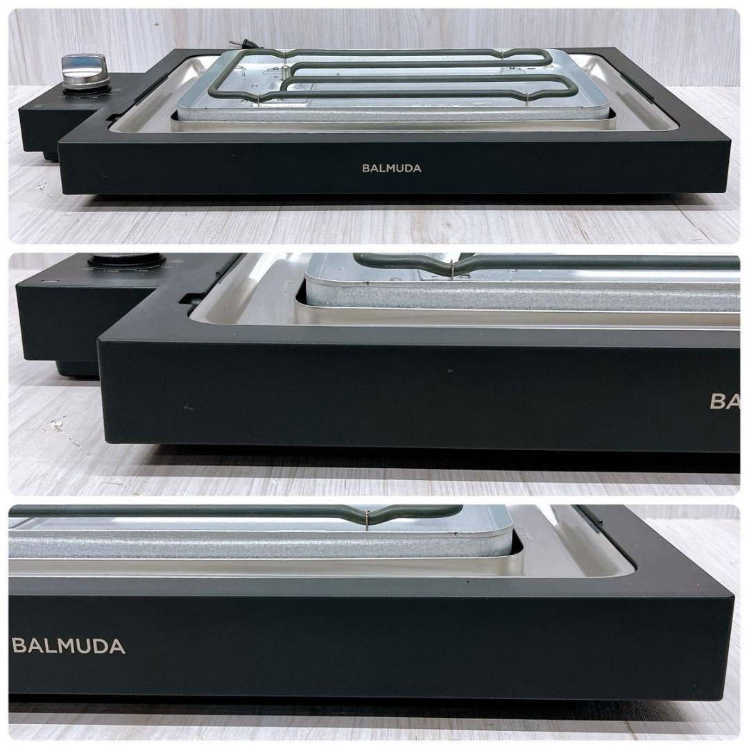 BALMUDA バルミューダ The Plate Pro K10A-BK